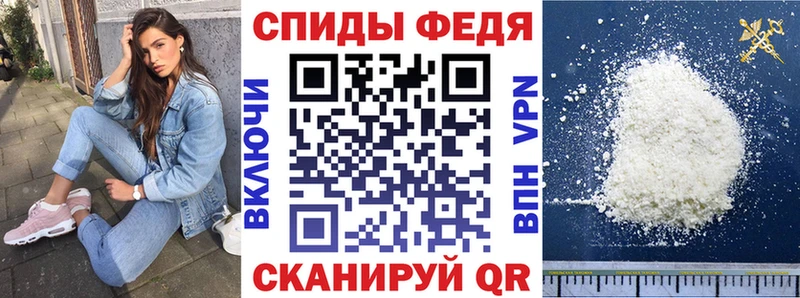 АМФ Premium Узловая