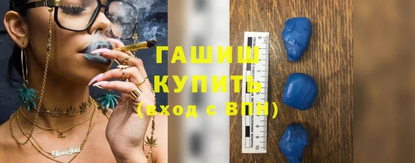 дмт Абинск