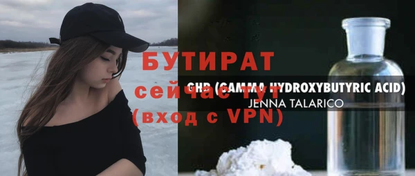 дмт Абинск