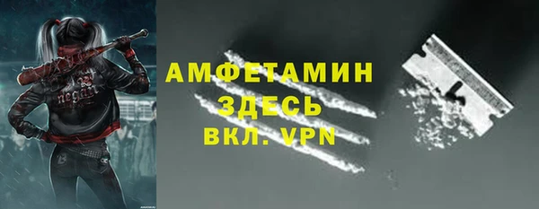 дмт Абинск