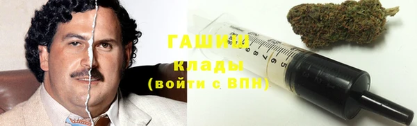 дмт Абинск