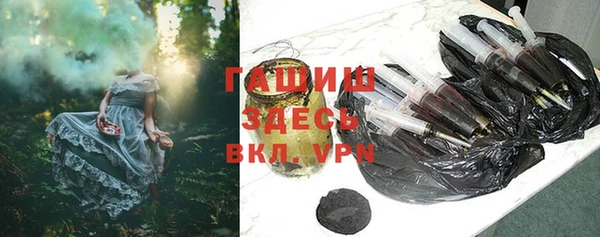 MESCALINE Абдулино