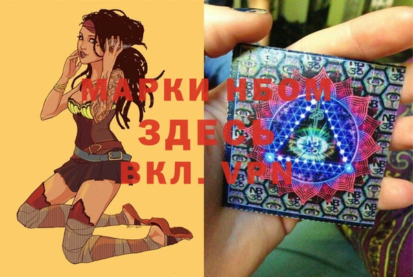каннабис Алексин