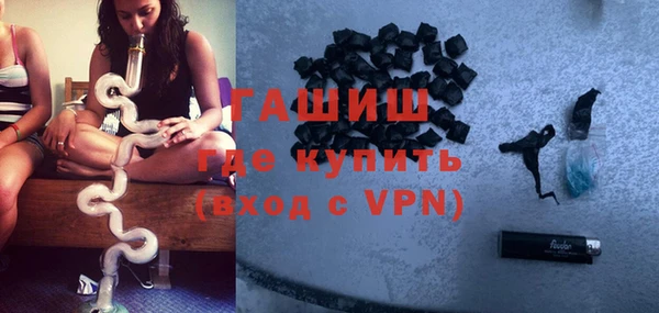 дмт Абинск