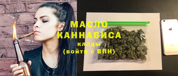 дмт Абинск