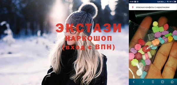 амф Алексеевка