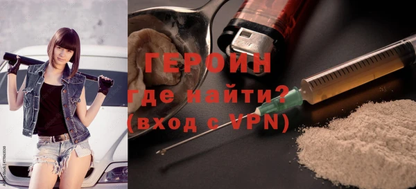 MESCALINE Абдулино