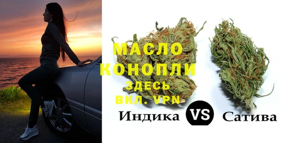 MESCALINE Абдулино