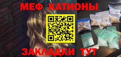 наркотики Ликино-Дулёво