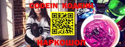 метадон Ливны