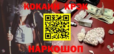 метадон Ливны