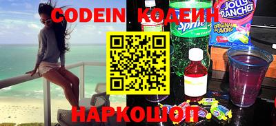 метадон Ливны