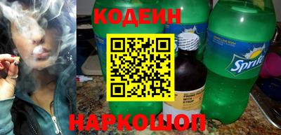 наркотики Ликино-Дулёво