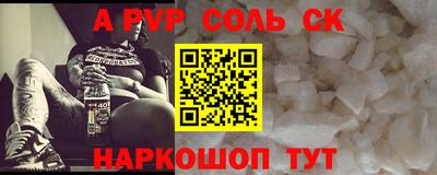 наркотики Ликино-Дулёво