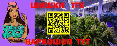метадон Ливны