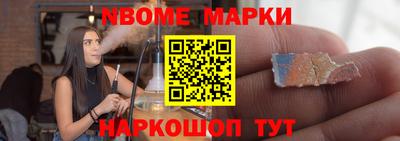 наркотики Ликино-Дулёво