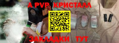 наркотики Ликино-Дулёво