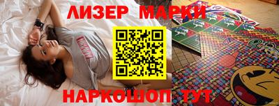 метадон Ливны