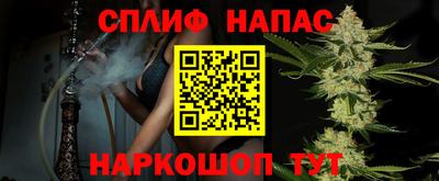 метадон Ливны