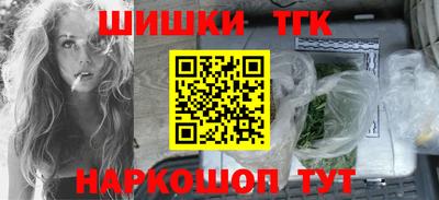 наркотики Ликино-Дулёво