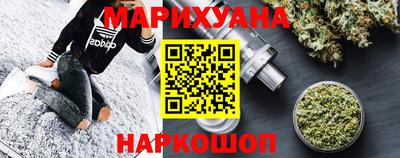 метадон Ливны