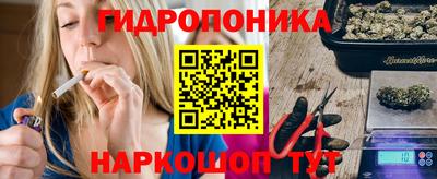 мяу мяу кристалл Лесосибирск