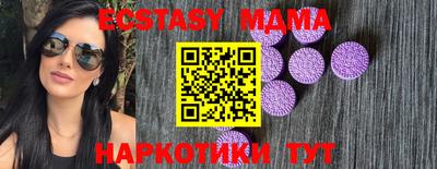 крисы Янаул