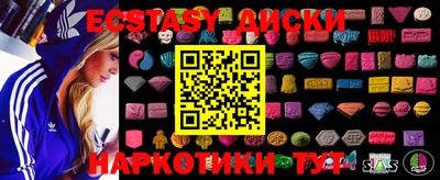 метадон Ливны