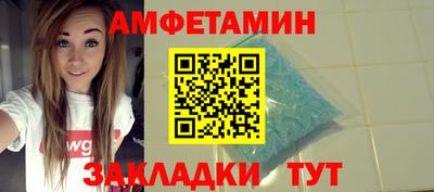 метадон Ливны