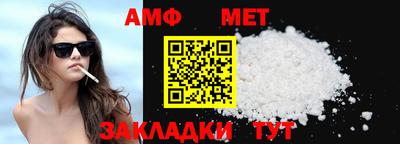 наркотики Ликино-Дулёво