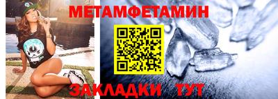 наркотики Ликино-Дулёво