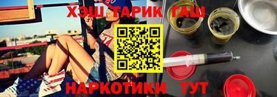 метадон Ливны