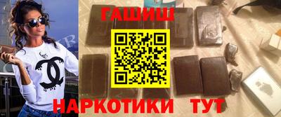 наркотики Ликино-Дулёво