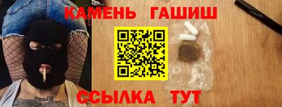 меф VHQ Ярцево