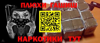 метадон Ливны