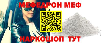 наркотики Ликино-Дулёво