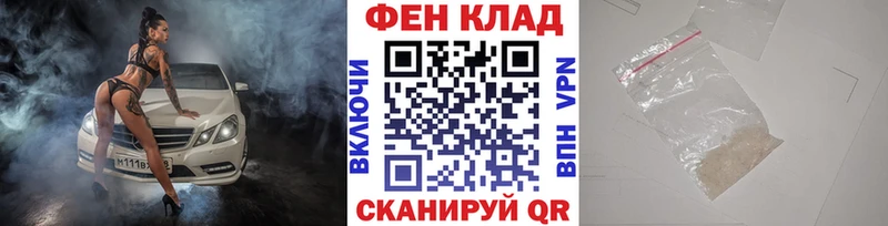 блэк спрут как зайти  Узловая  Метамфетамин витя  дарнет шоп 