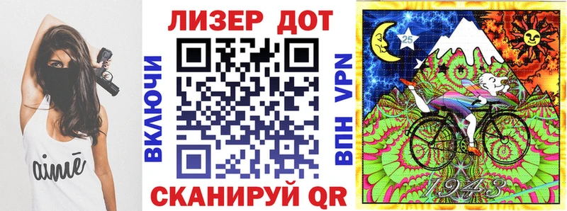 Марки 25I-NBOMe 1,8мг Узловая
