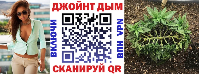 блэк спрут ONION  Узловая  Марихуана THC 21% 
